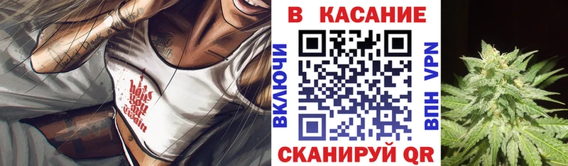Купить наркотик аптеки Теберда КОКАИН СК Меф
