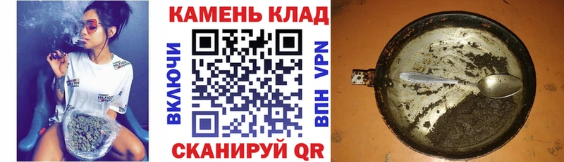 Гашиш убойный  нарко площадка Telegram  Теберда 