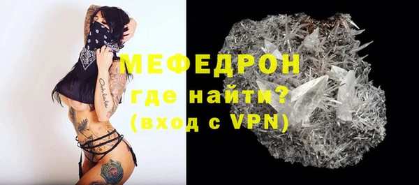 гидропоника Аркадак