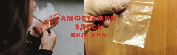 гидропоника Аркадак