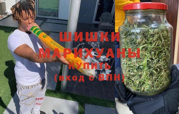 гидропоника Аркадак