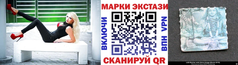 продажа наркотиков  Теберда  kraken маркетплейс  Марки N-bome 1,5мг 