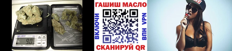 наркота  Теберда  ТГК концентрат 